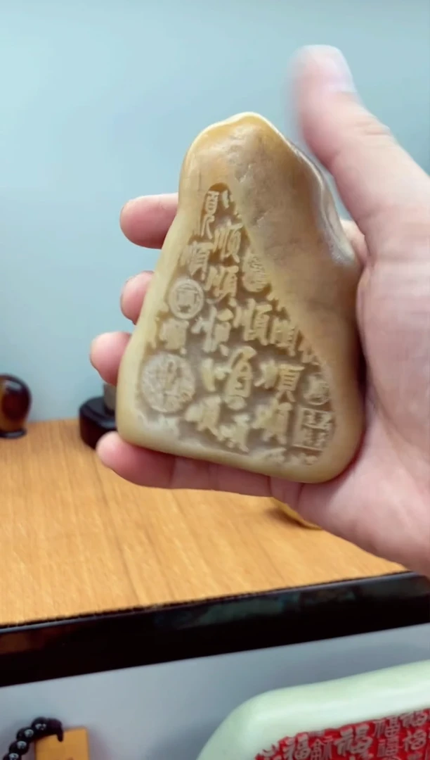 石材石头雕刻刻字摆件