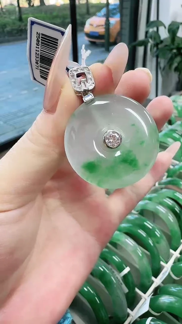 未镶嵌1石英质玉（非洲翠）/7419