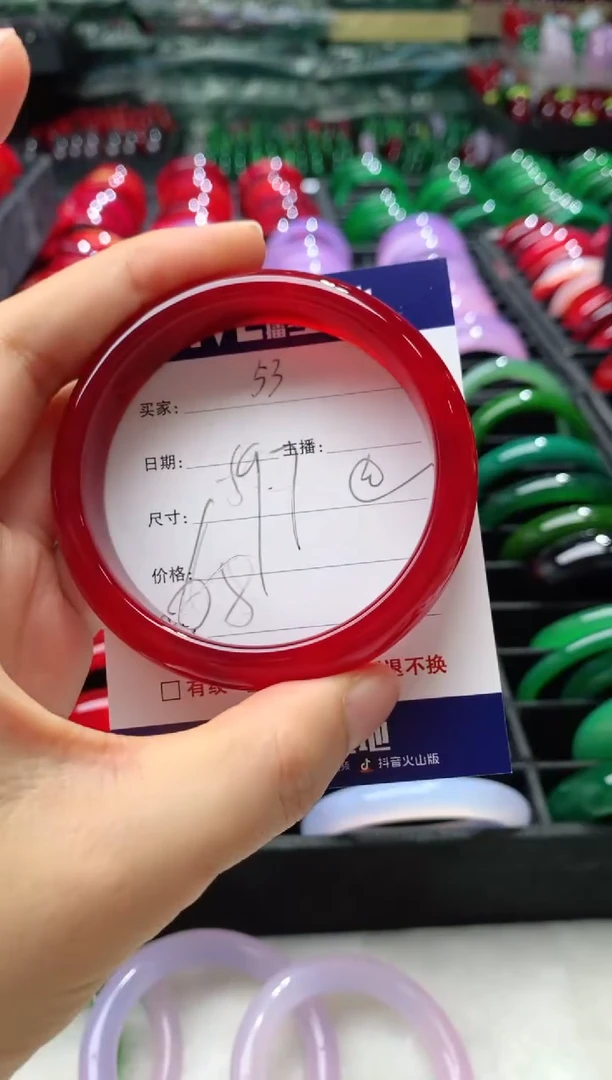 【闪购商品】玛瑙/玉髓手镯未镶嵌53