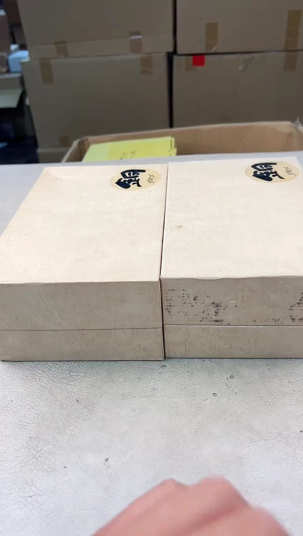 瓷片695号满30米包邮，打包不易