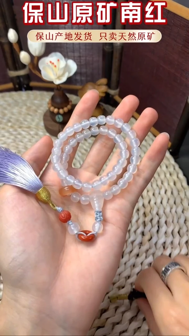 未镶嵌手持南红玛瑙原矿南红荔枝洞卡7