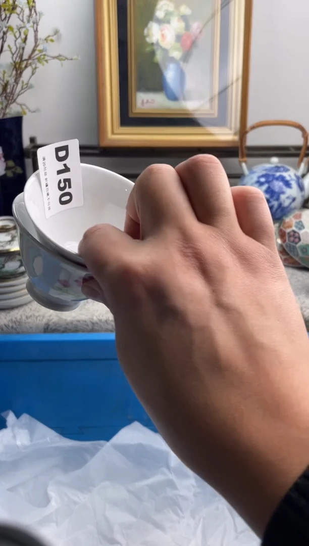 瓷片裂*珊150-D-