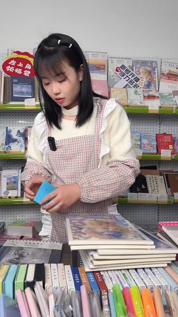 筱*A2    A4素描本上翻50张-【混搭】2本