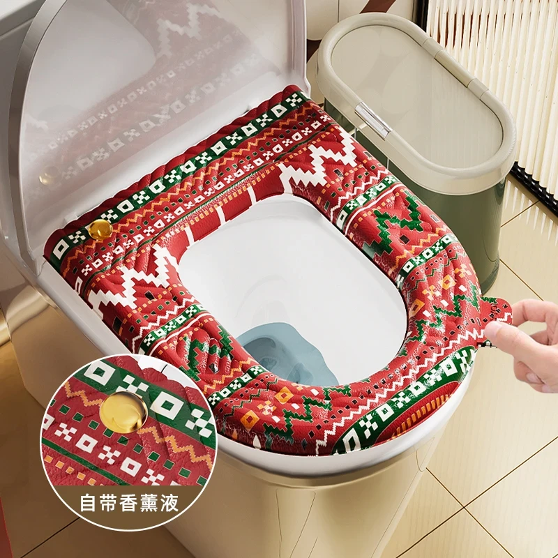 费尔岛马桶垫家用卫生间带提手防水马桶坐垫带香薰坐便垫粘贴式