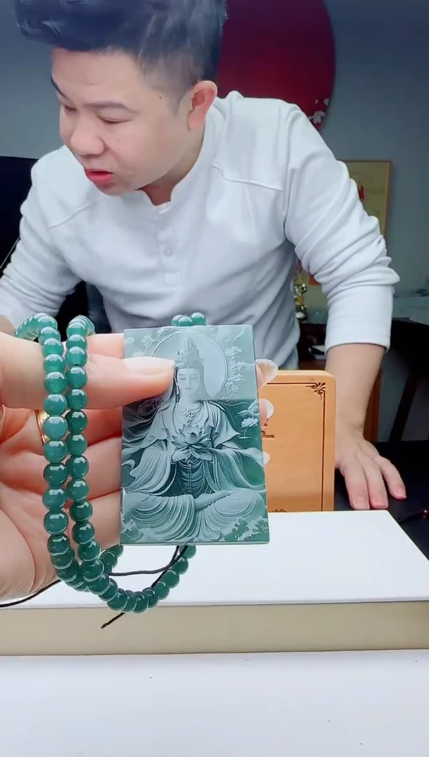 颈饰未镶嵌翡翠多样性发其一