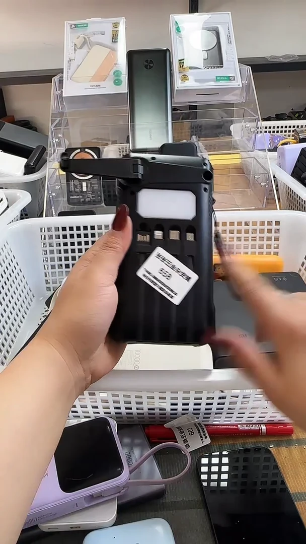 1M惹*杰 精品磁吸无线充移动电源