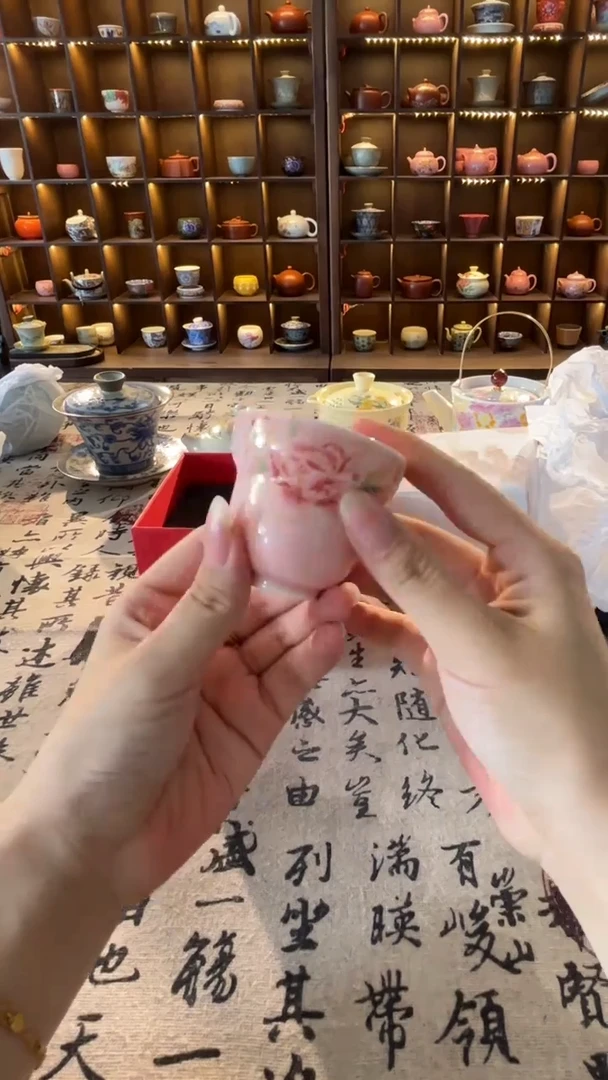明烛茶器专属闪购链接