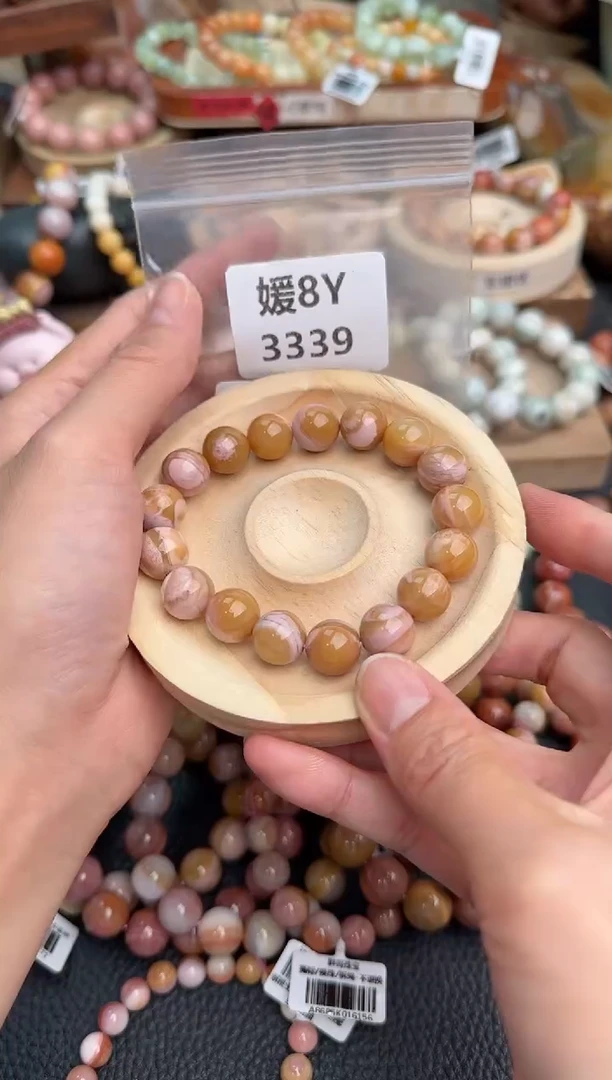 石英质玉手链未镶嵌8Y3339