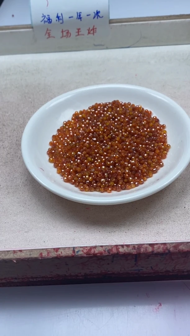 【闪购商品】尖晶石颈饰未镶嵌x314橘锆*石切面3mm*100颗