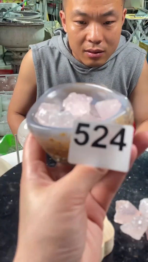 未镶嵌水晶大型摆件（非配饰）玛瑙碗 多样性发其一