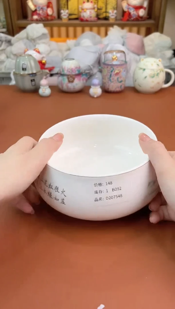 其他@@允礼茶器通用链接 这个真的很便宜