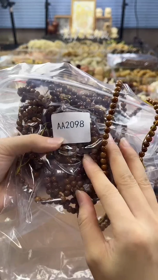 菩提根/象牙果吊坠AA2098特级A++库克圆珠6mm114颗