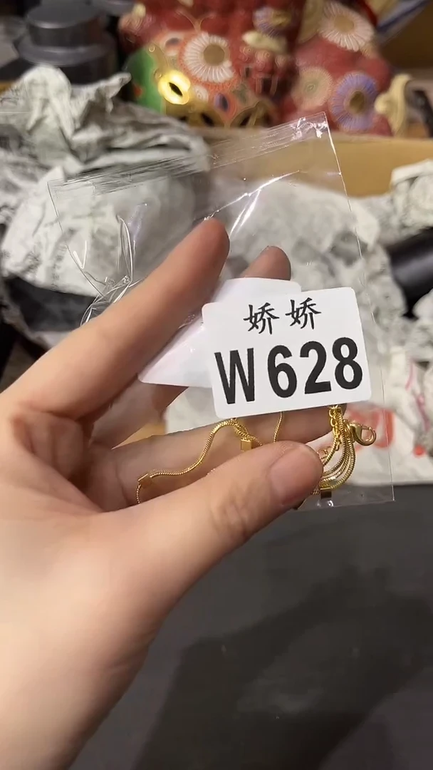 瓷片628+++++++++160+