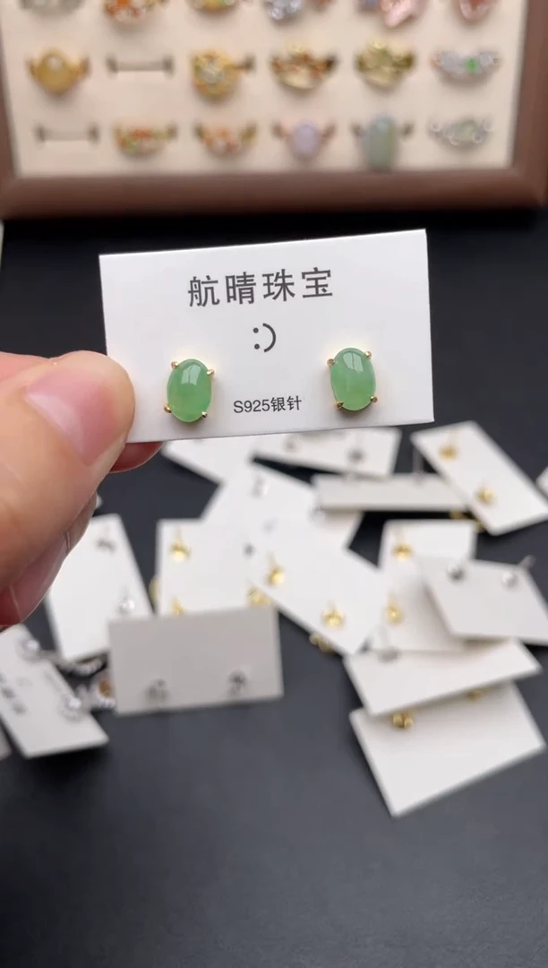 翡翠戒指银S925镶嵌一物一证一礼盒