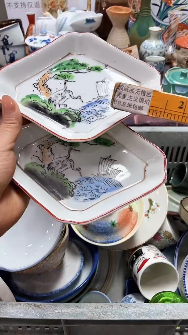 【闪购商品】1闪购闪购闪购闪购
