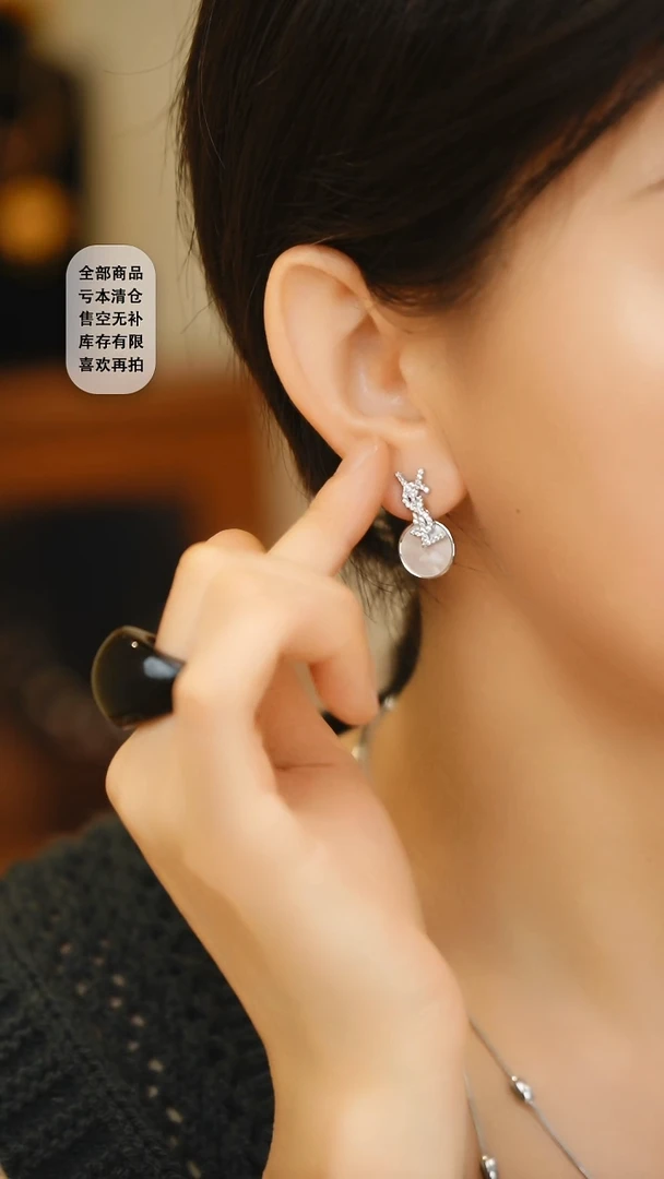 铜合金无合金ES00092