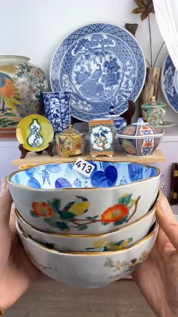 【闪购商品】瓷片413满38元包邮谨慎参拍默认微瑕