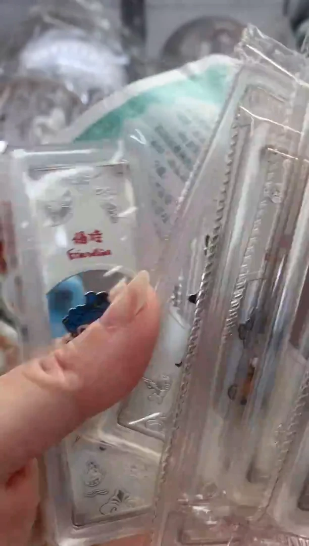 纯银福娃银条200克无盒li
