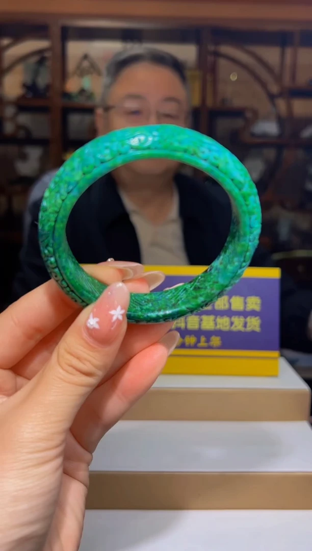 未镶嵌定制翡翠jh翡翠36