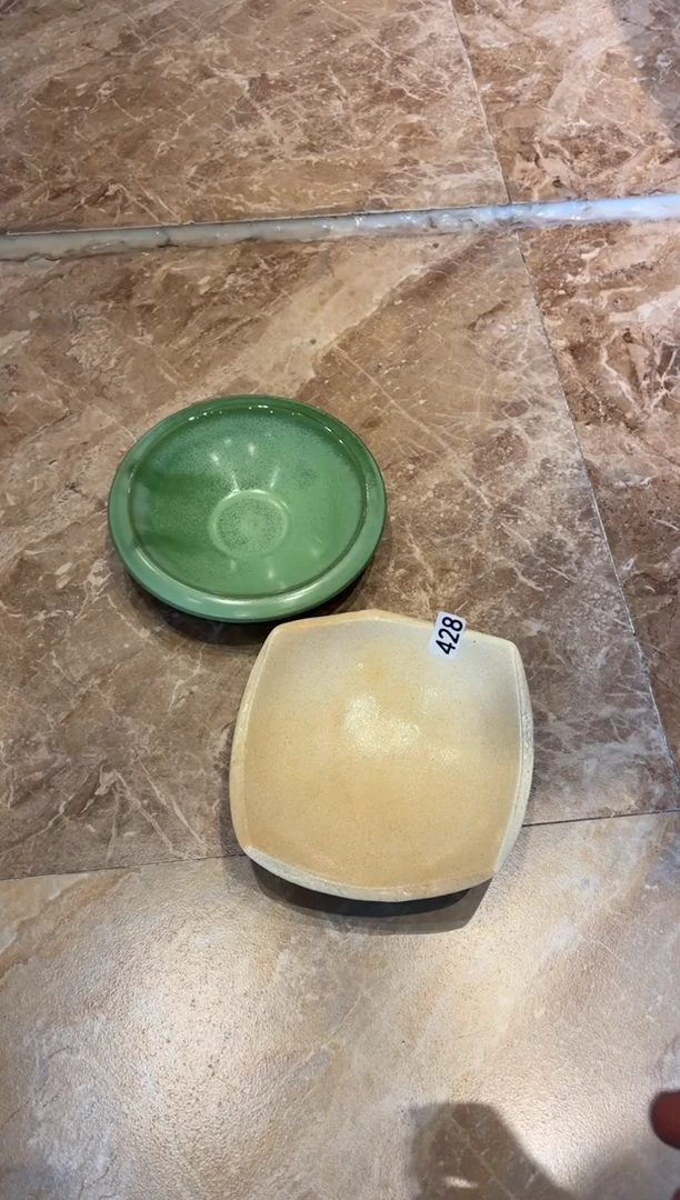 瓷片O****)428 盘子2个（黄和绿）