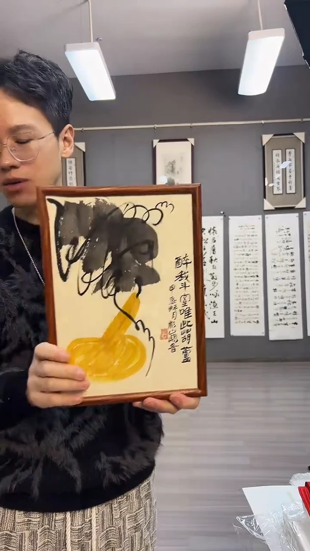 【闪购商品】国画62号龙老师绘画摆台
