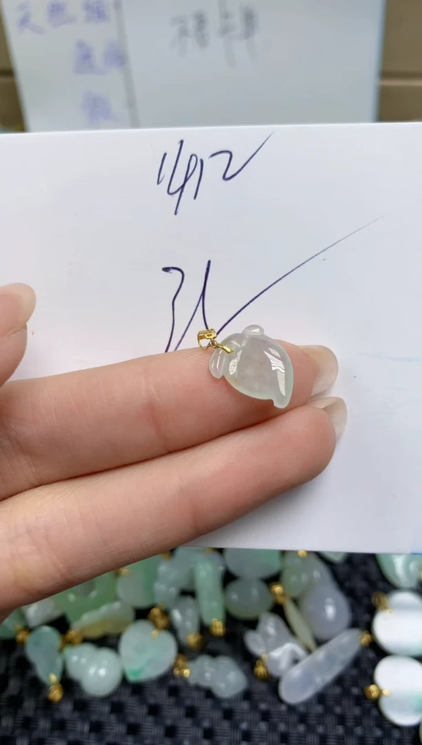 【闪购商品】翡翠颈饰18K金镶嵌天然缅甸A货翡翠