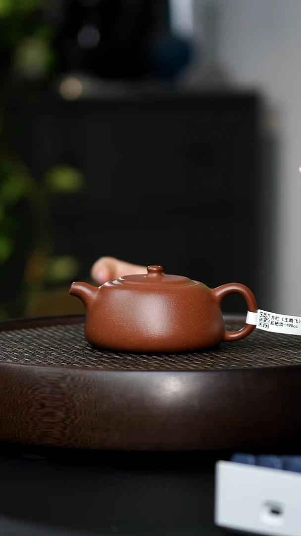 JCY-0329井栏（王腾飞）-底槽清-190cc