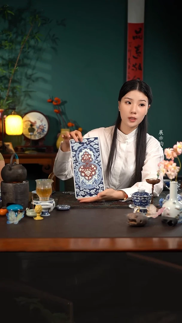 子润窑紫金釉青花釉里红蓝地祥云葫芦长干泡