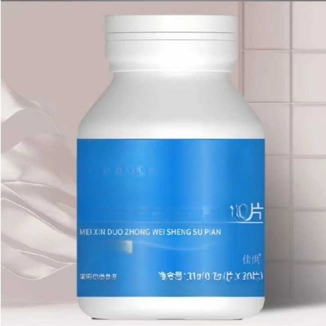 美辛维维愫片粉粉 12瓶