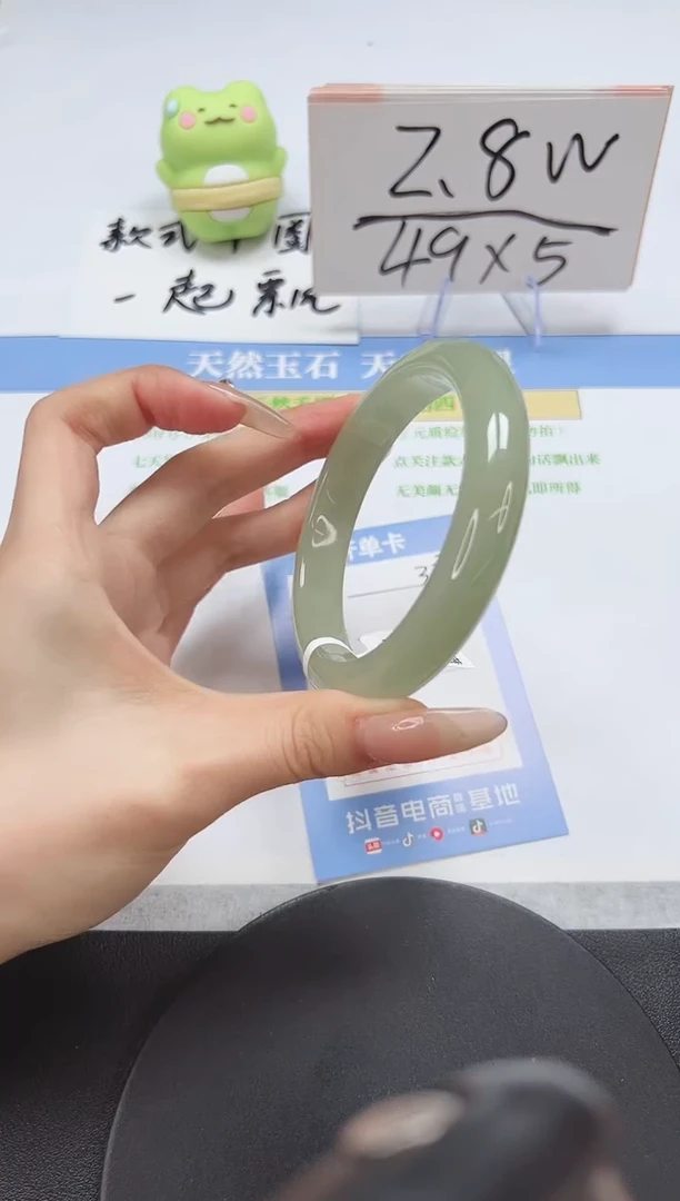 【闪购商品】石英质玉手镯未镶嵌A327-62.4-63