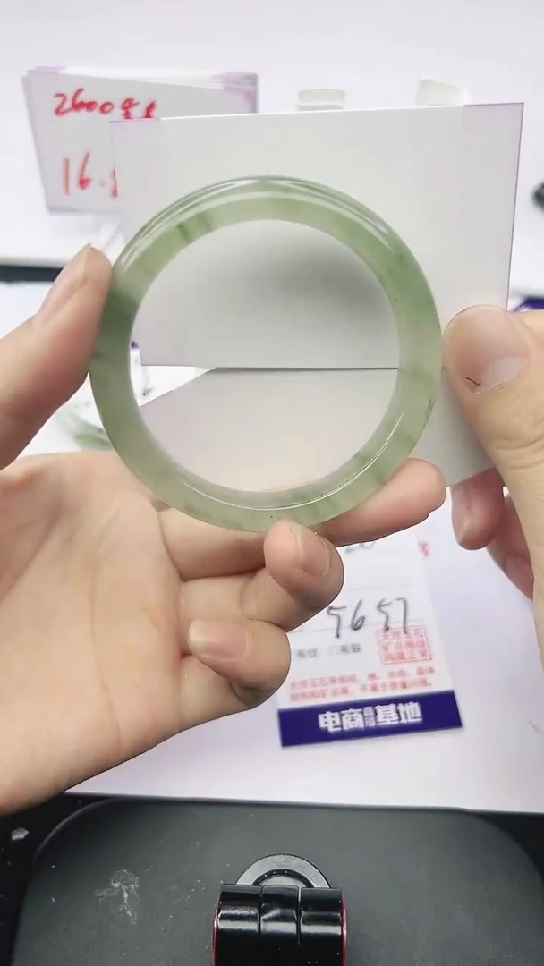 未镶嵌手镯石英质玉120-56/57