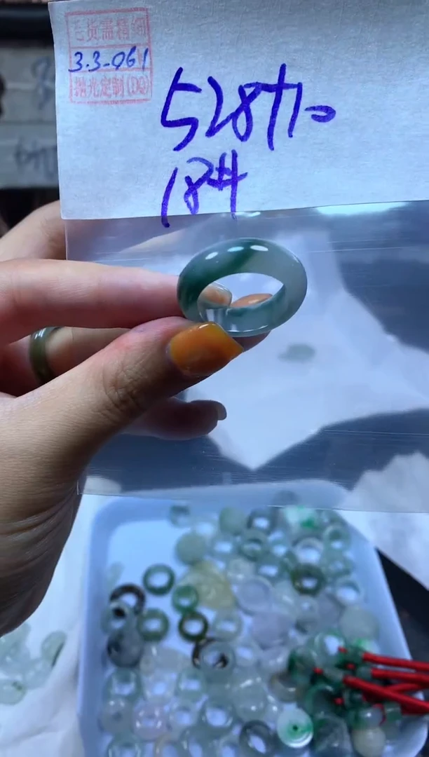 【闪购商品】定制翡翠未镶嵌翡翠538元18#毛货需精细抛光061
