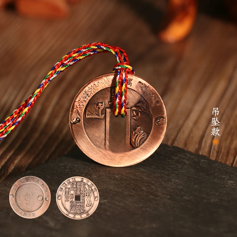 铜吊坠  铜 吊坠（一套三枚）-QB-ZTYT-01