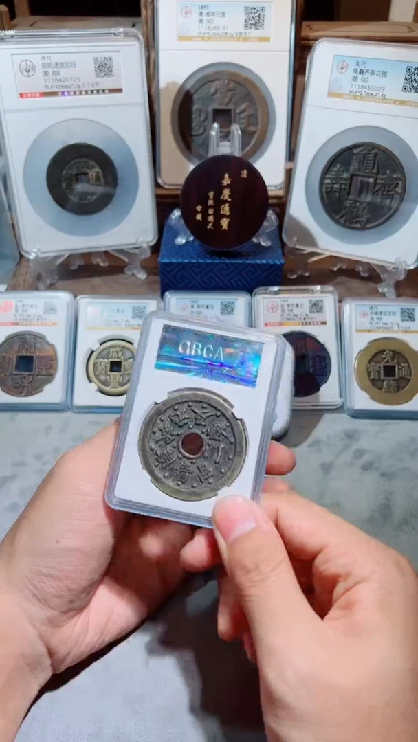 【闪购商品】铜文星高照状元及第85