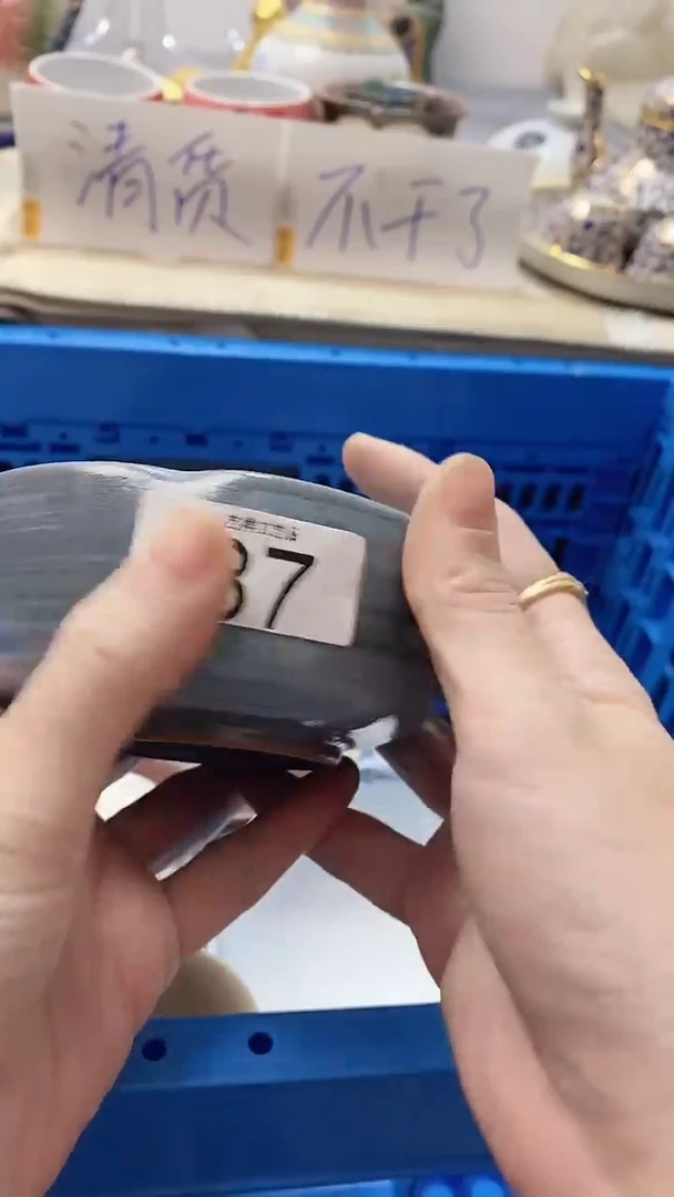 瓷片安**?487瓷片瓷片瓷片瓷片