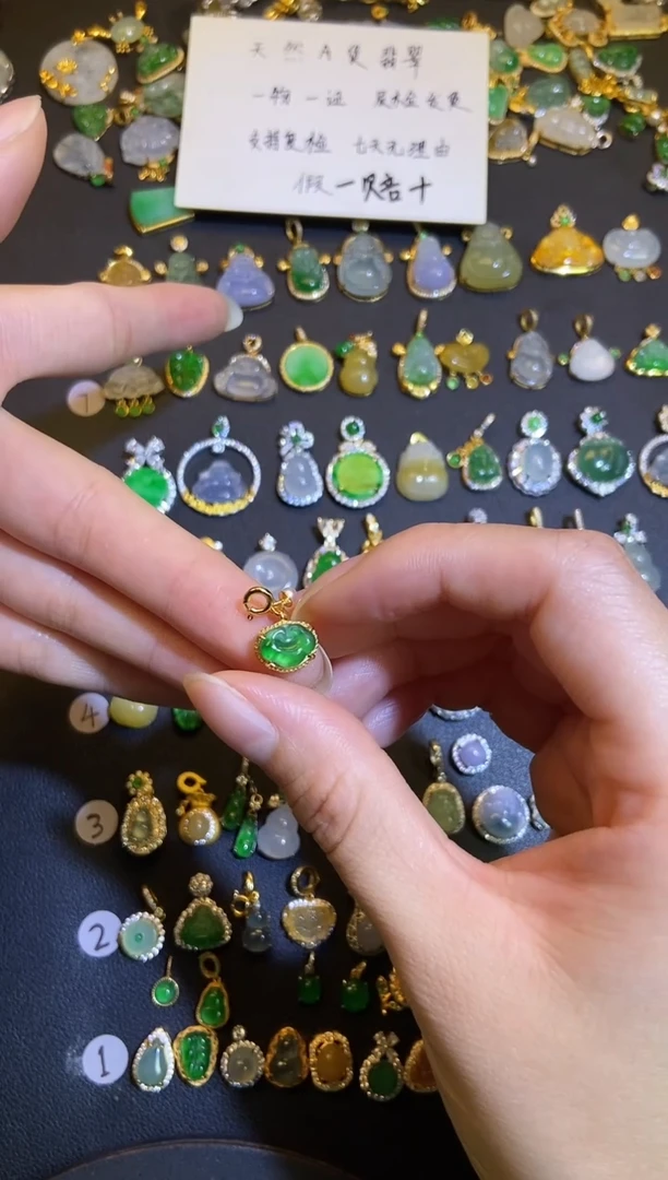 吊坠(不含链)银S925镶嵌翡翠1