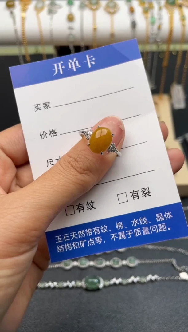 【闪购商品】翡翠戒指银S925镶嵌11111