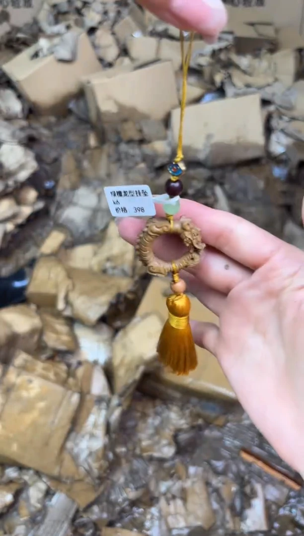 大檀精品手串《无礼盒》