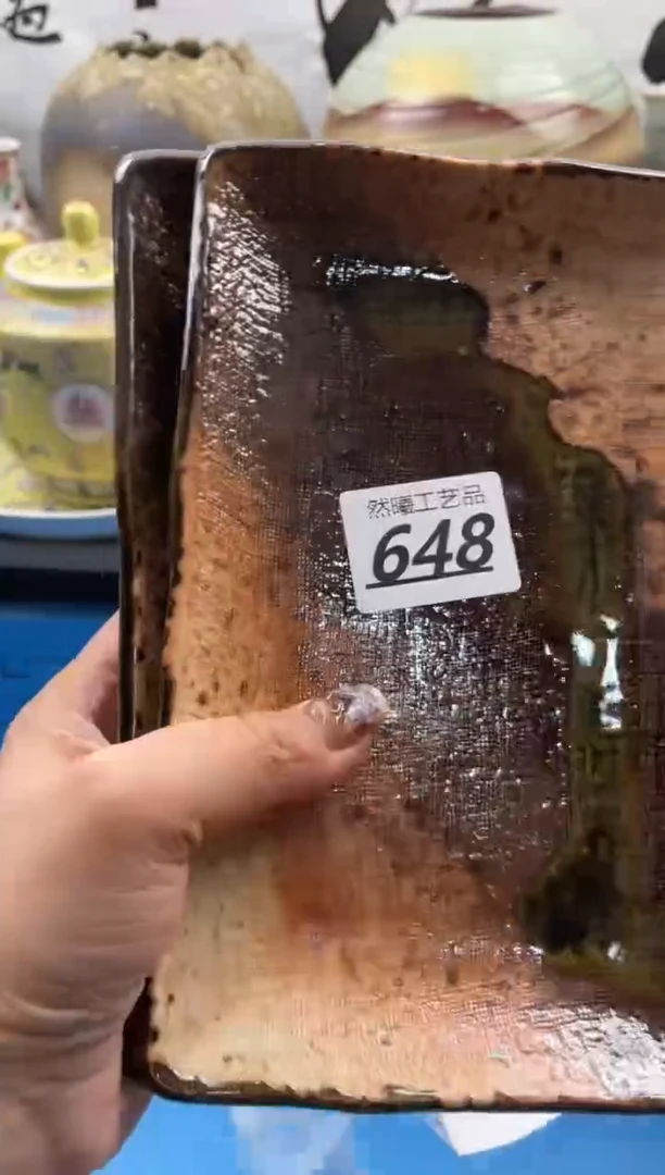 【闪购商品】瓷片648