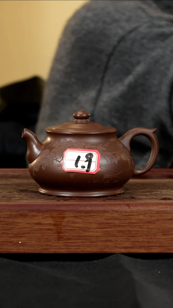 【闪购商品】紫砂茶壶紫砂壶19号