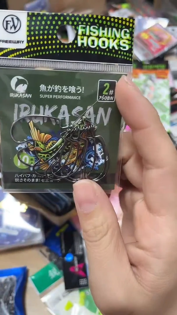 伊鲁卡2号宽腹曲柄钩 3包