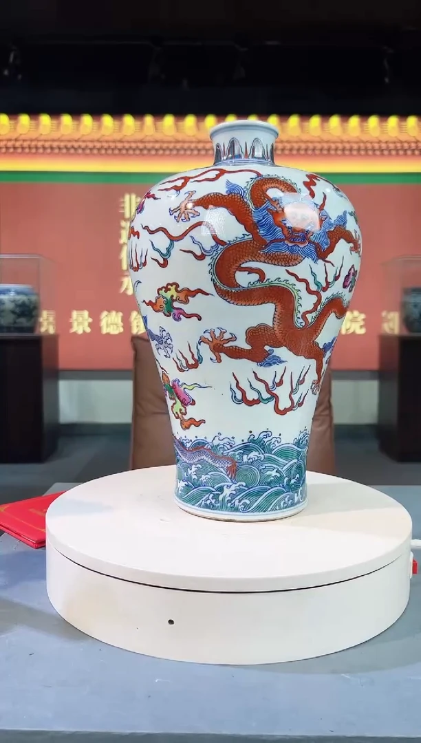 其他景德镇/陶瓷/手工/手绘/U20