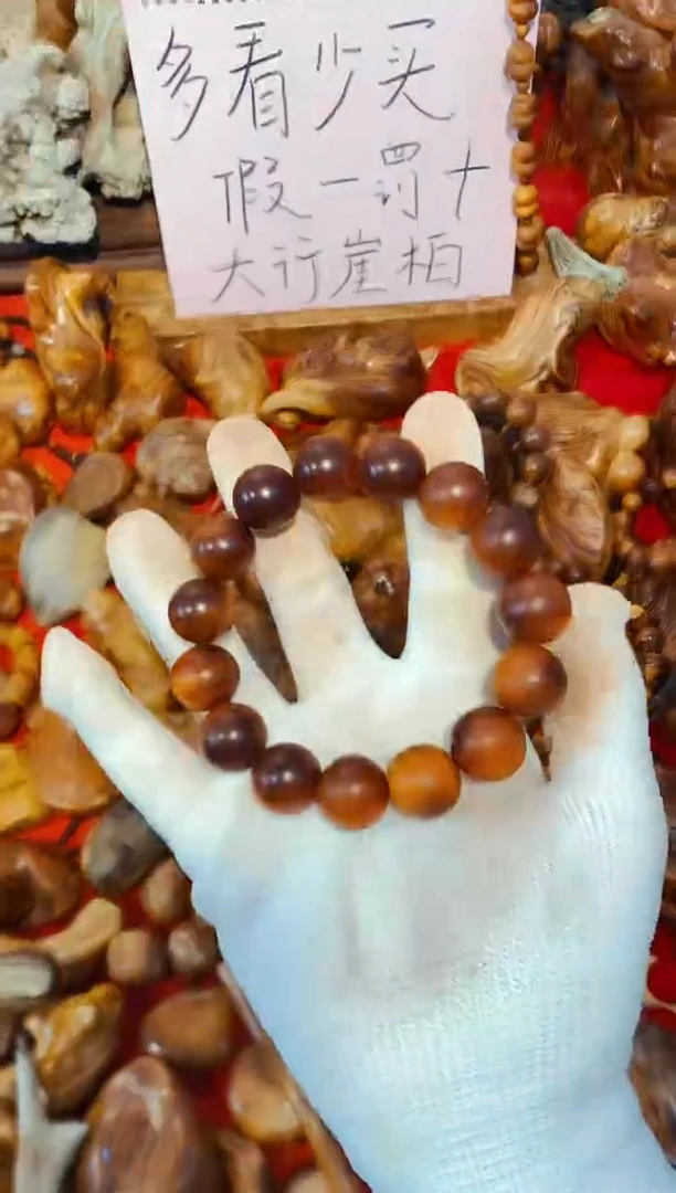 柏木（崖柏）1.5单条太行崖柏陈化手把手串