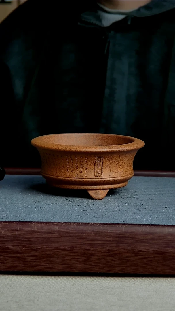 紫砂花盆11*5内径紫砂花盆