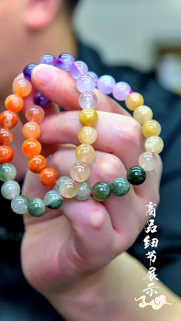 未镶嵌手链水晶01多样性发一