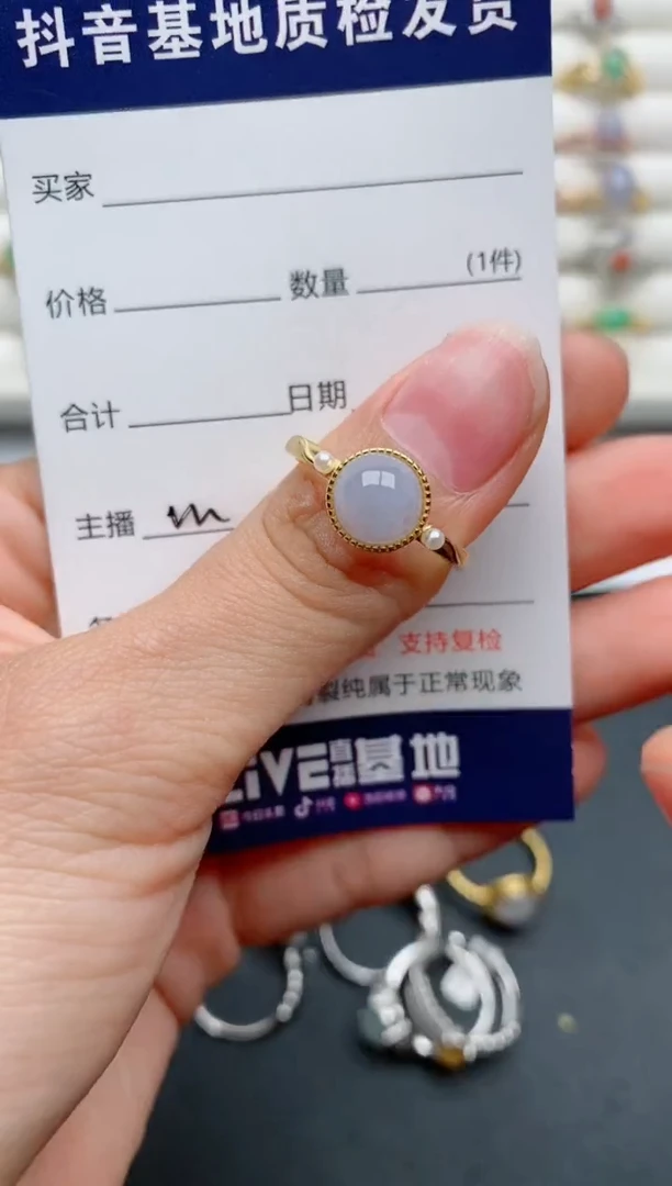 【闪购商品】翡翠戒指银S925镶嵌...........