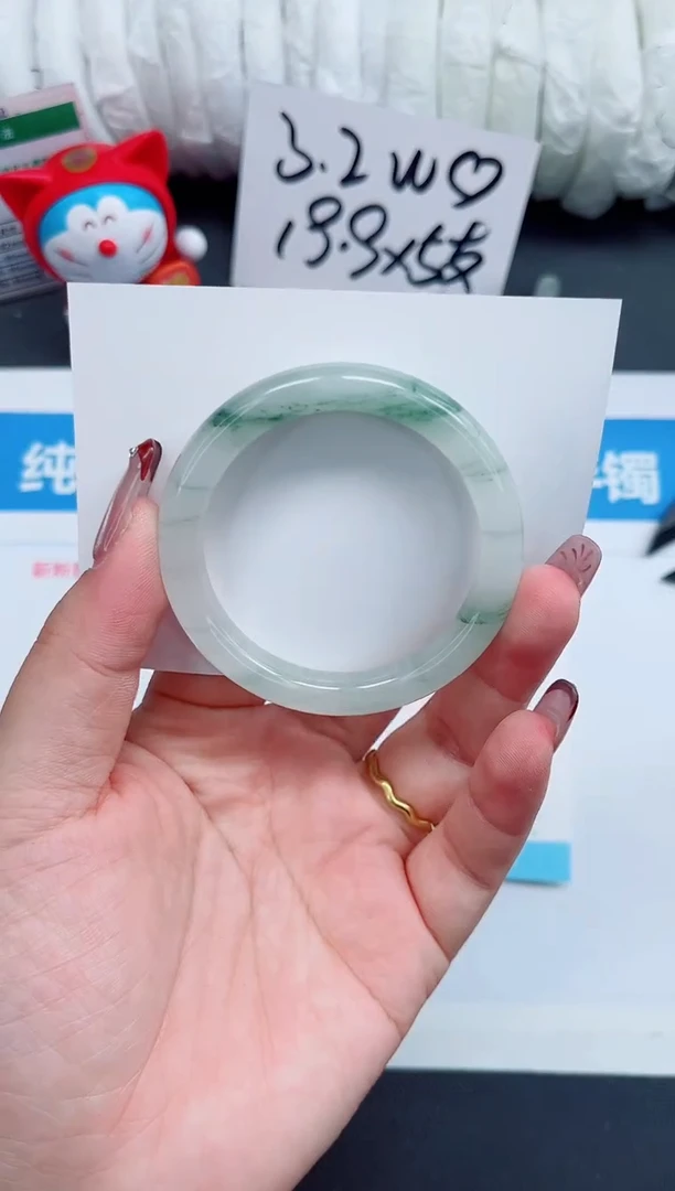 【闪购商品】石英质玉手镯未镶嵌177