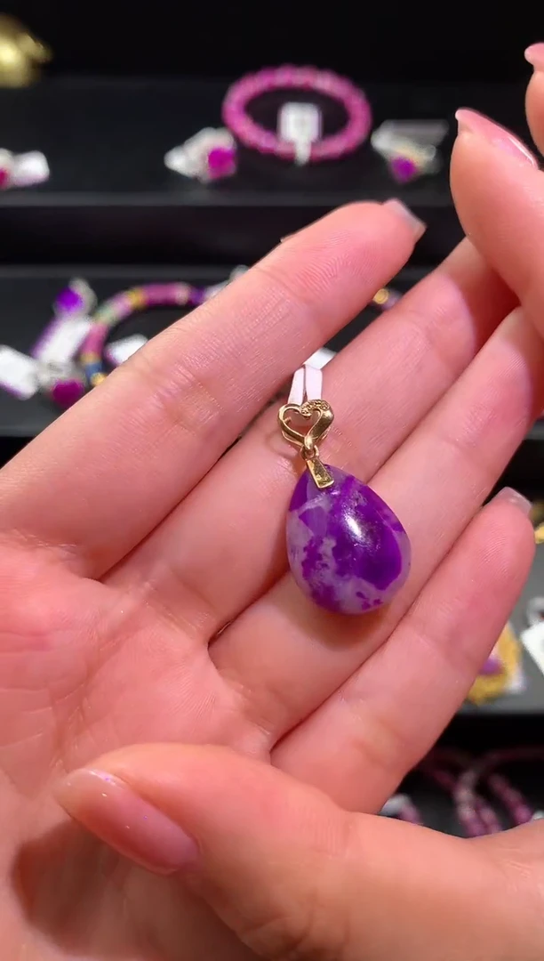 【闪购商品】苏纪石（舒俱来）.18K金镶嵌舒俱来吊坠