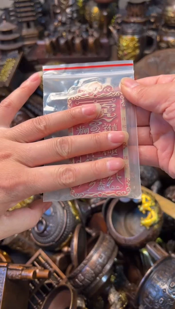 1案台摆件  物品摆件