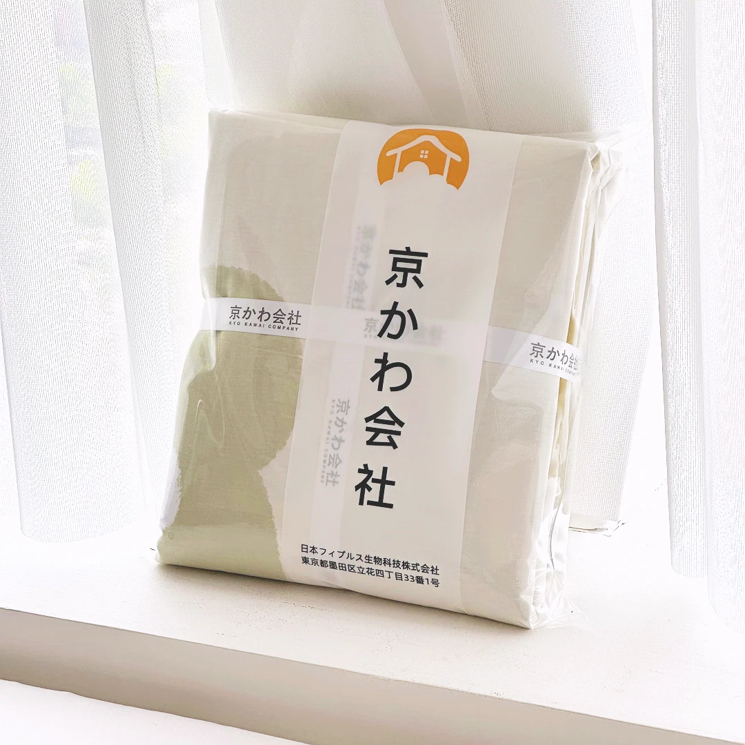 【京かわ会社】全棉100支匹马棉四件套 全棉简约床 玛奇朵绿